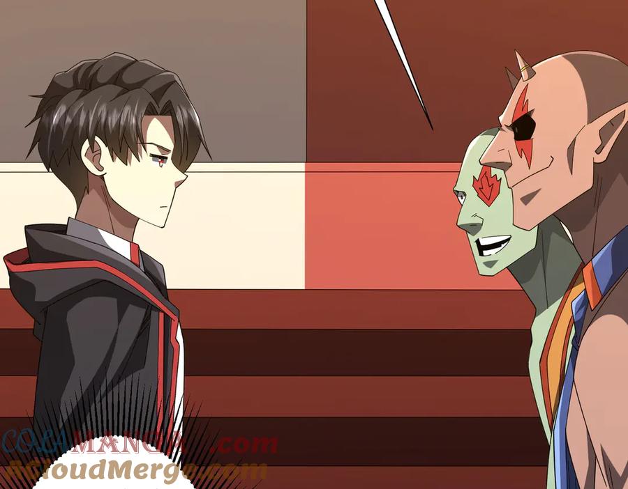 《全球惊悚：开局万亿冥币》第146话 傀儡师没死？ 第33页