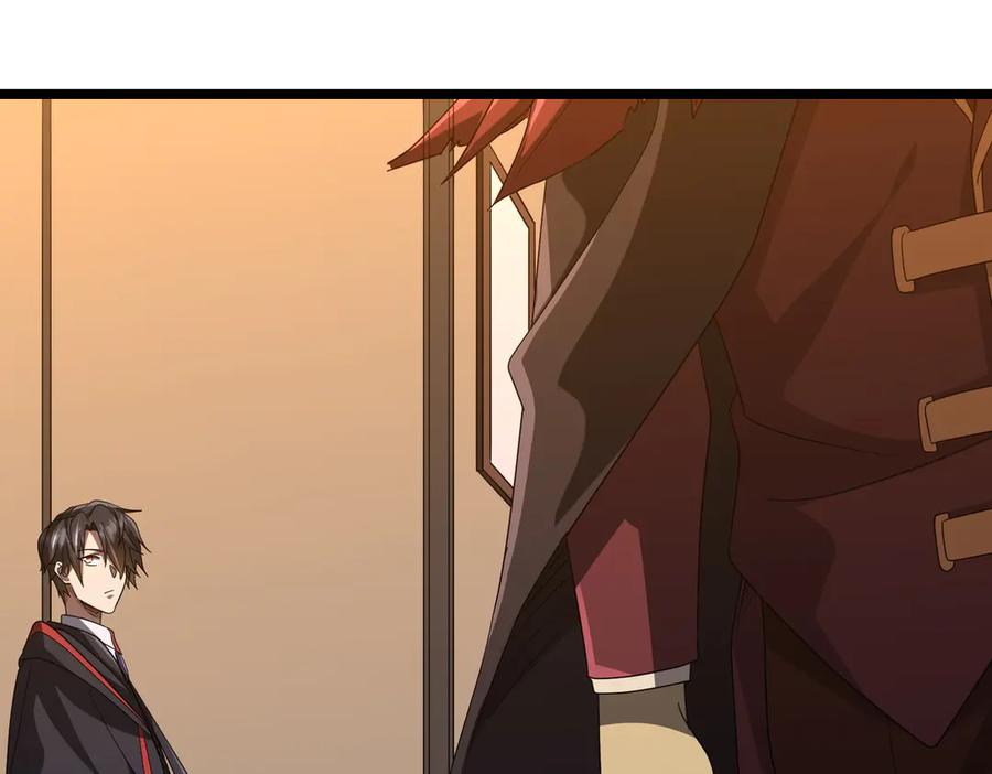 《全球惊悚：开局万亿冥币》第147话 演出事故！ 第54页