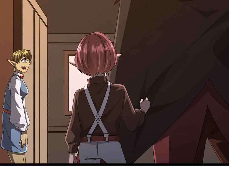 《全球惊悚：开局万亿冥币》第147话 演出事故！ 第44页