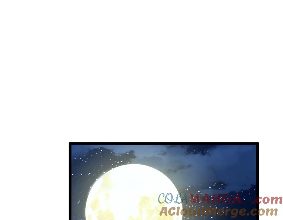 《全球惊悚：开局万亿冥币》第147话 演出事故！ 第37页