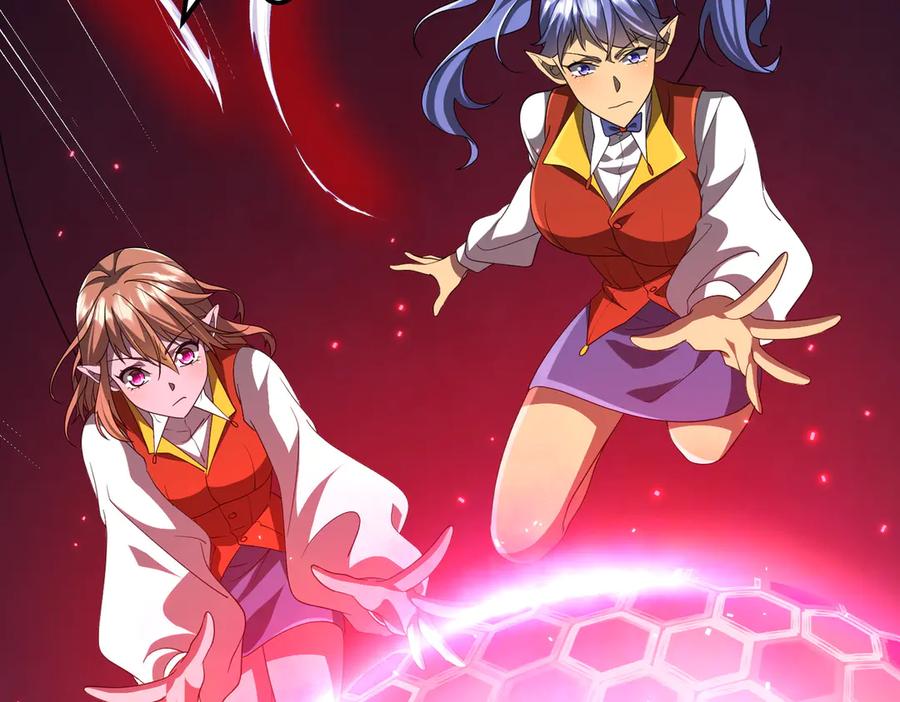《全球惊悚：开局万亿冥币》第147话 演出事故！ 第96页
