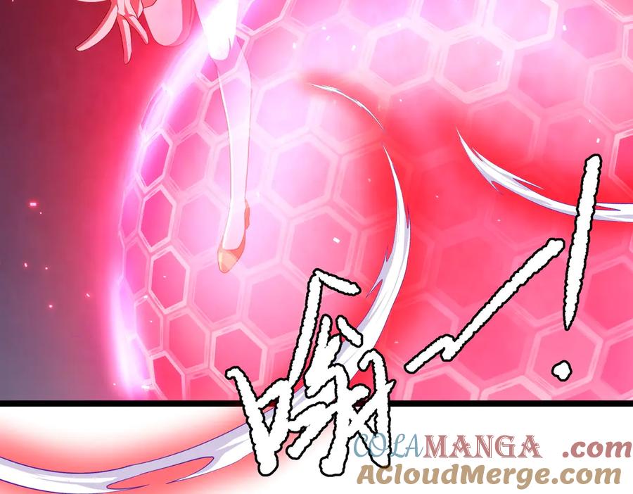 《全球惊悚：开局万亿冥币》第147话 演出事故！ 第97页