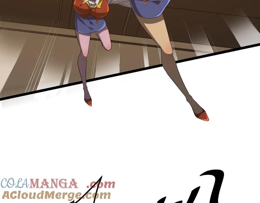 《全球惊悚：开局万亿冥币》第147话 演出事故！ 第125页