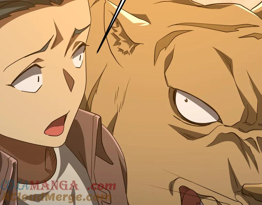 《全球惊悚：开局万亿冥币》第147话 演出事故！ 第153页