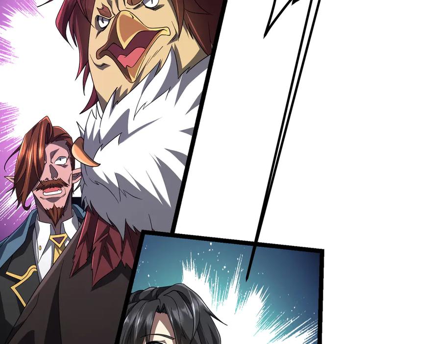 《全球惊悚：开局万亿冥币》第147话 演出事故！ 第92页