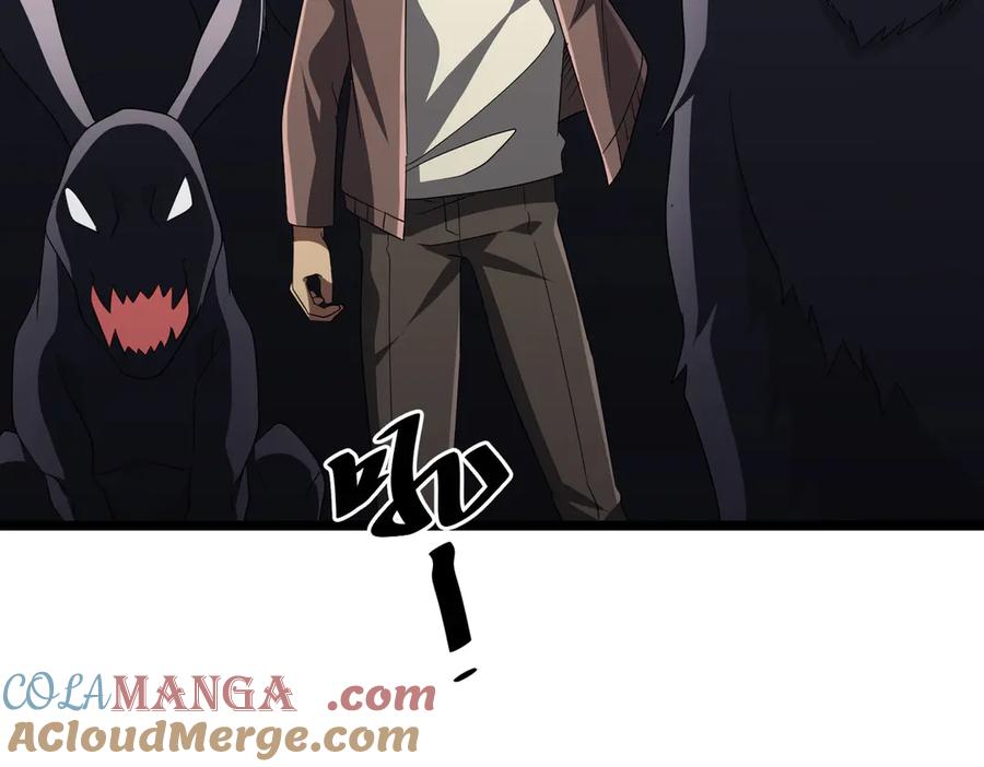 《全球惊悚：开局万亿冥币》第147话 演出事故！ 第157页