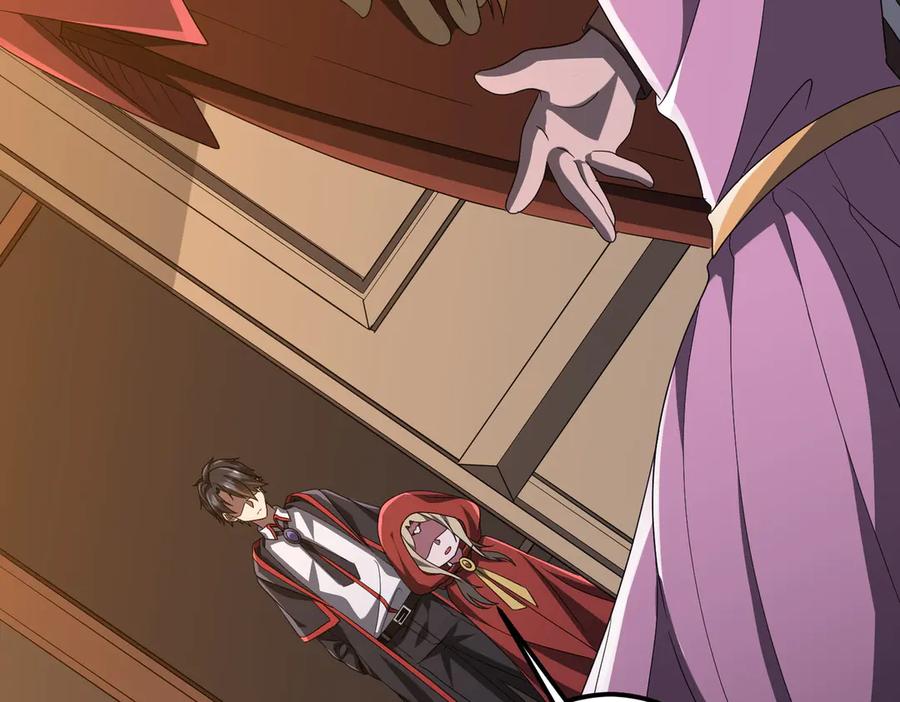 《全球惊悚：开局万亿冥币》第147话 演出事故！ 第52页