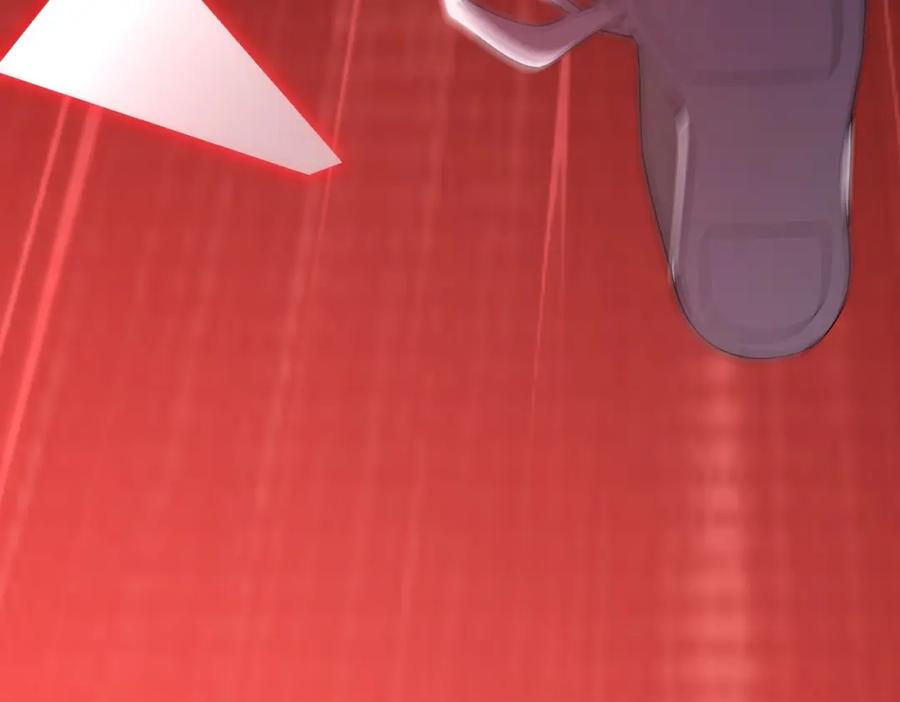 《全球惊悚：开局万亿冥币》第14话 再入游戏！ 第119页