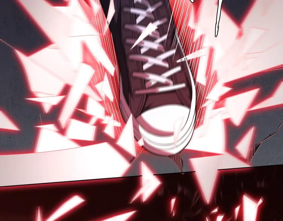 《全球惊悚：开局万亿冥币》第14话 再入游戏！ 第115页