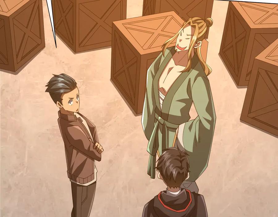 《全球惊悚：开局万亿冥币》第148话 摊牌了！ 第46页