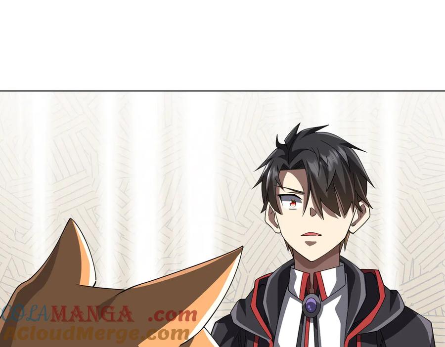 《全球惊悚：开局万亿冥币》第148话 摊牌了！ 第93页