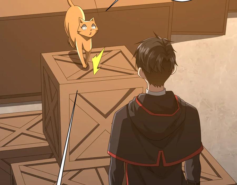 《全球惊悚：开局万亿冥币》第148话 摊牌了！ 第91页