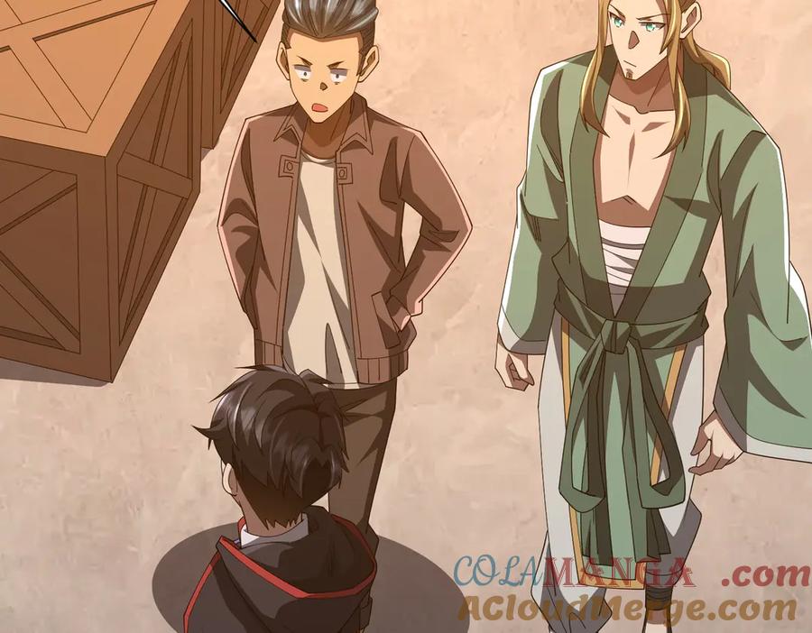 《全球惊悚：开局万亿冥币》第148话 摊牌了！ 第121页