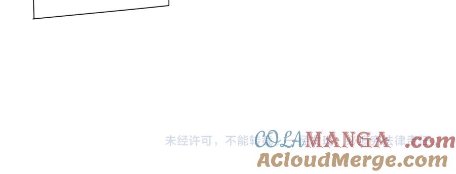 《全球惊悚：开局万亿冥币》第148话 摊牌了！ 第161页