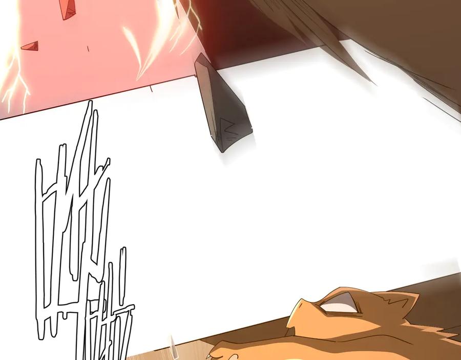 《全球惊悚：开局万亿冥币》第148话 摊牌了！ 第146页