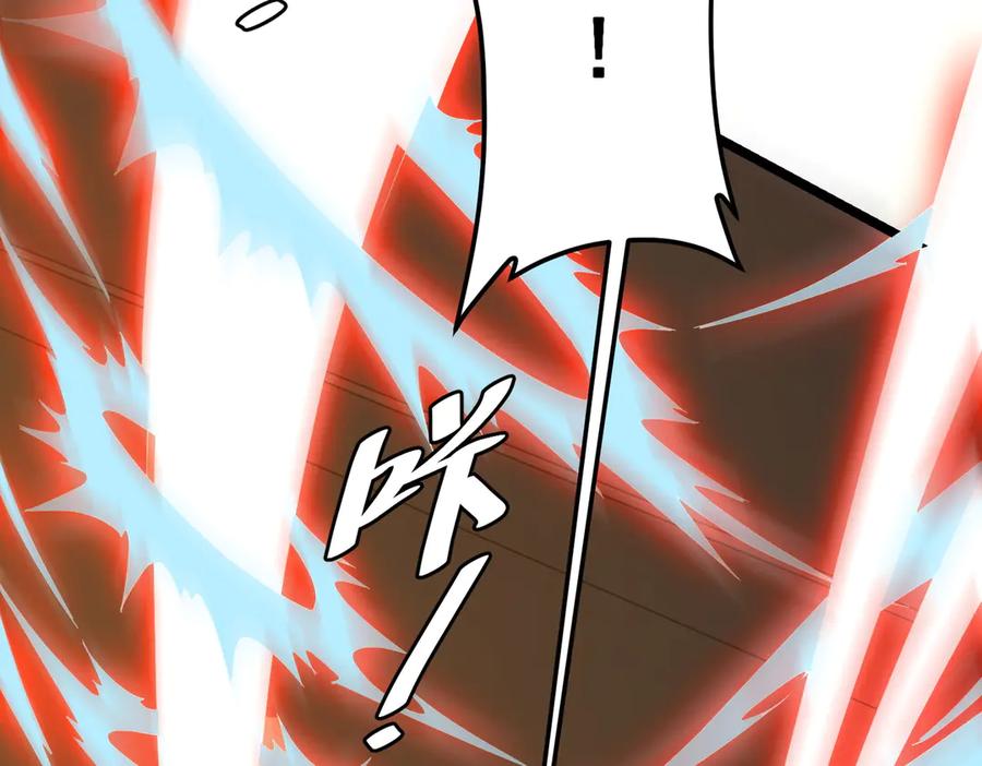 《全球惊悚：开局万亿冥币》第149话 群兽乱舞！ 第34页