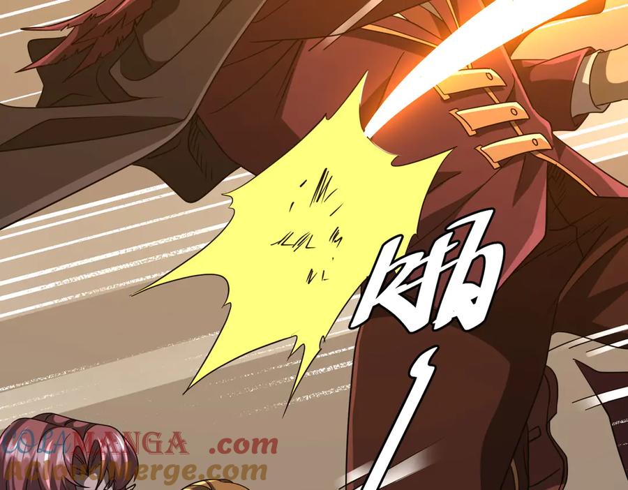 《全球惊悚：开局万亿冥币》第149话 群兽乱舞！ 第73页