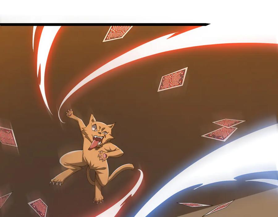 《全球惊悚：开局万亿冥币》第149话 群兽乱舞！ 第27页