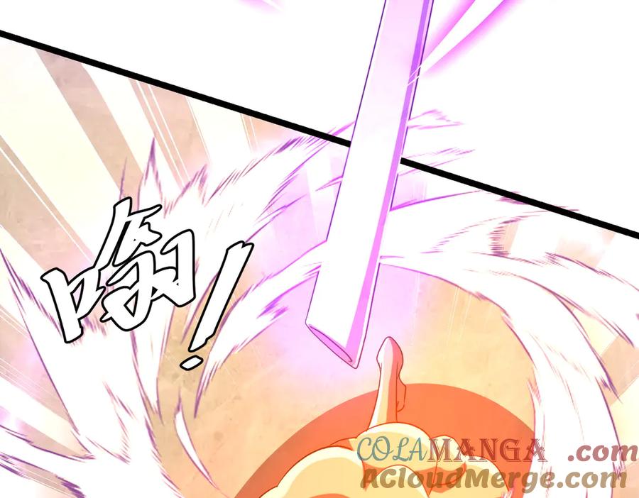 《全球惊悚：开局万亿冥币》第149话 群兽乱舞！ 第157页