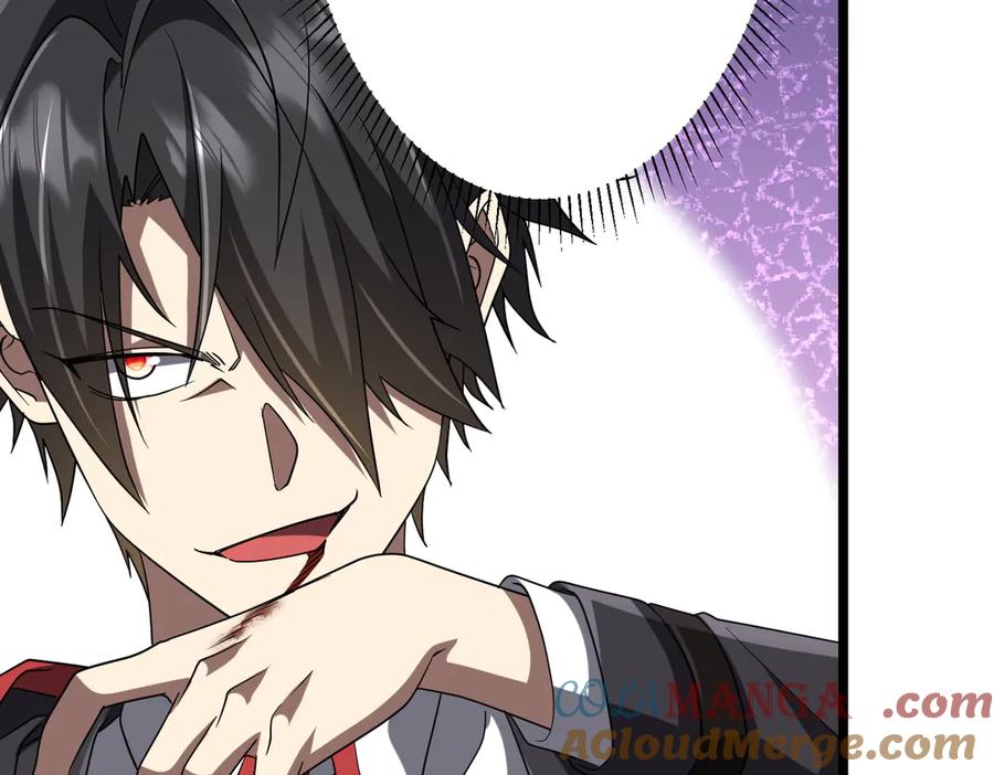 《全球惊悚：开局万亿冥币》第149话 群兽乱舞！ 第53页