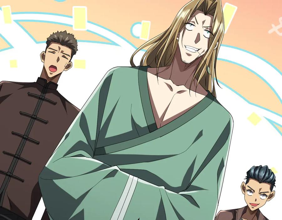 《全球惊悚：开局万亿冥币》第149话 群兽乱舞！ 第106页