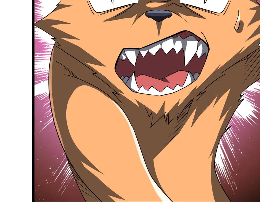 《全球惊悚：开局万亿冥币》第149话 群兽乱舞！ 第51页