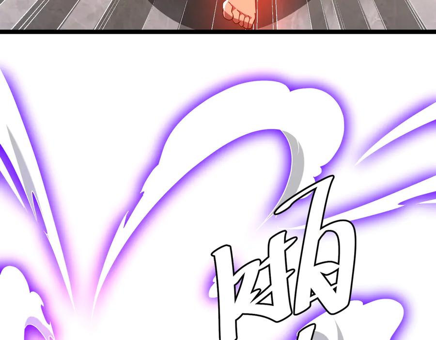 《全球惊悚：开局万亿冥币》第149话 群兽乱舞！ 第159页