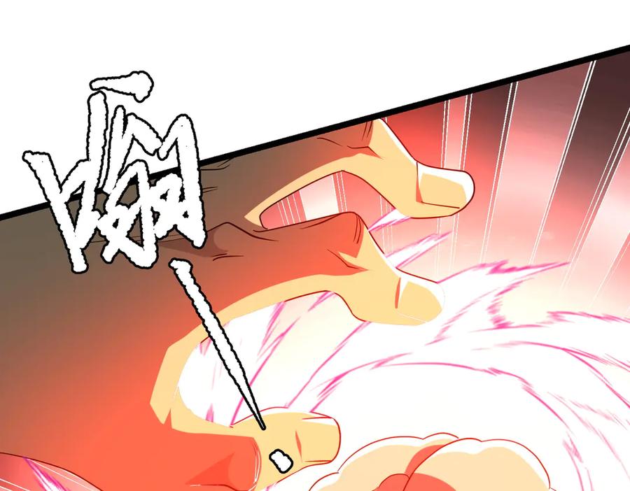 《全球惊悚：开局万亿冥币》第149话 群兽乱舞！ 第138页