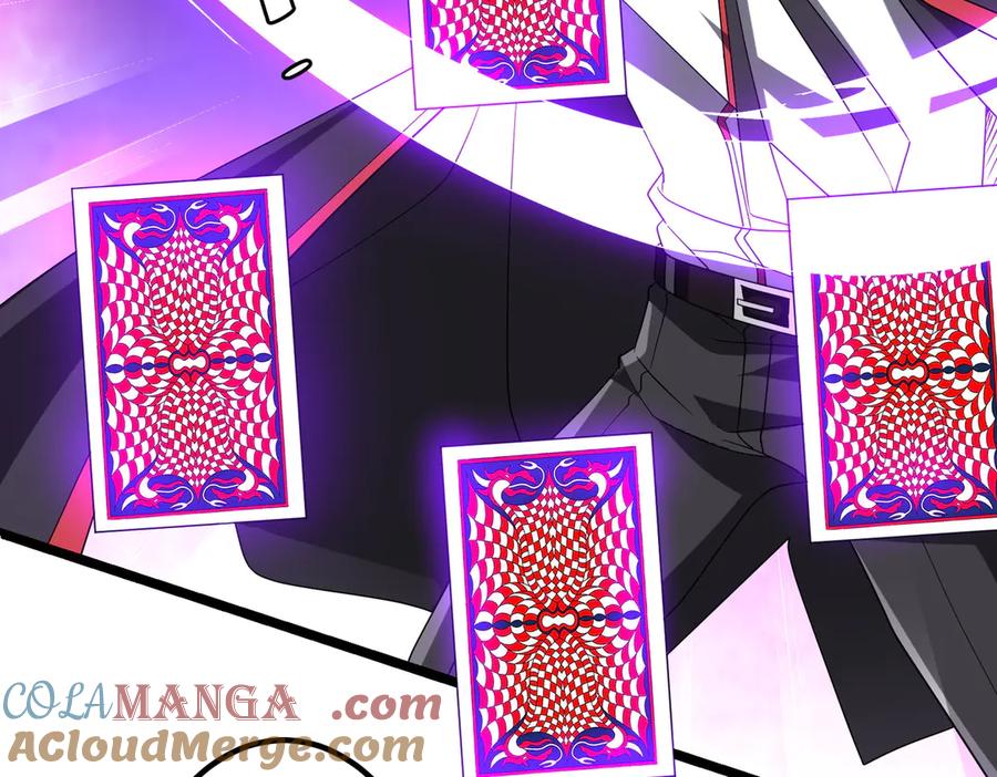 《全球惊悚：开局万亿冥币》第149话 群兽乱舞！ 第21页