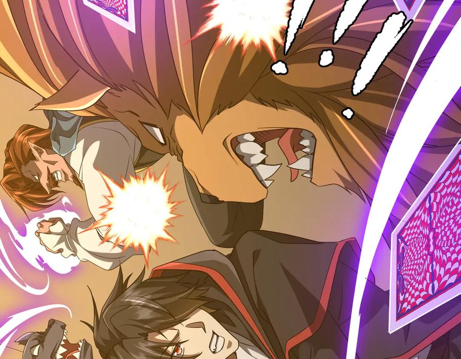 《全球惊悚：开局万亿冥币》第149话 群兽乱舞！ 第123页