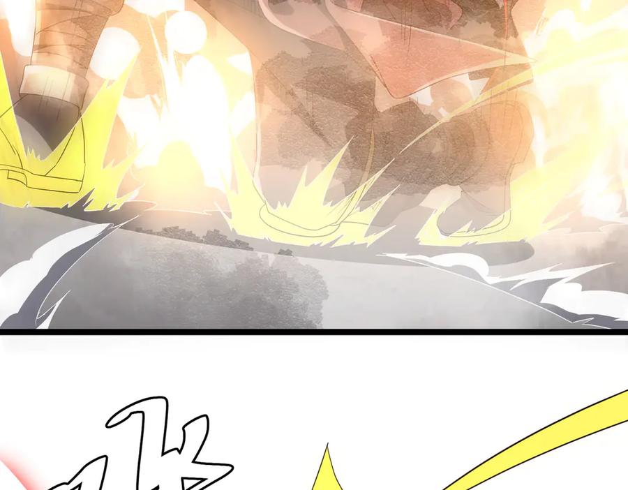 《全球惊悚：开局万亿冥币》第149话 群兽乱舞！ 第43页