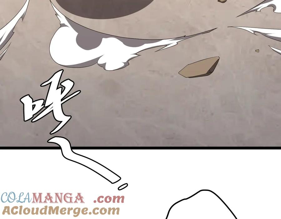 《全球惊悚：开局万亿冥币》第149话 群兽乱舞！ 第49页