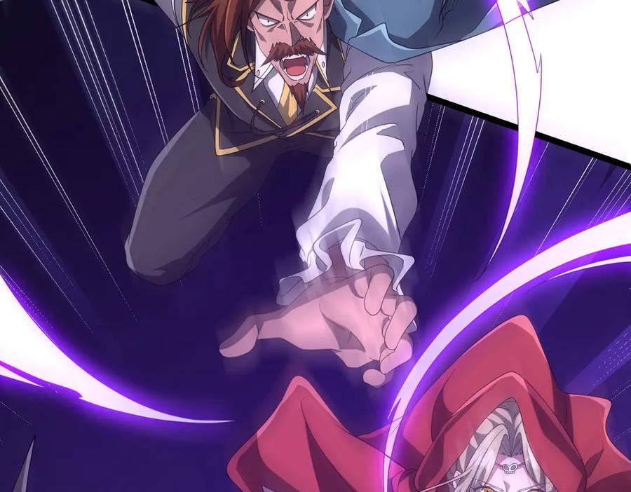 《全球惊悚：开局万亿冥币》第149话 群兽乱舞！ 第118页
