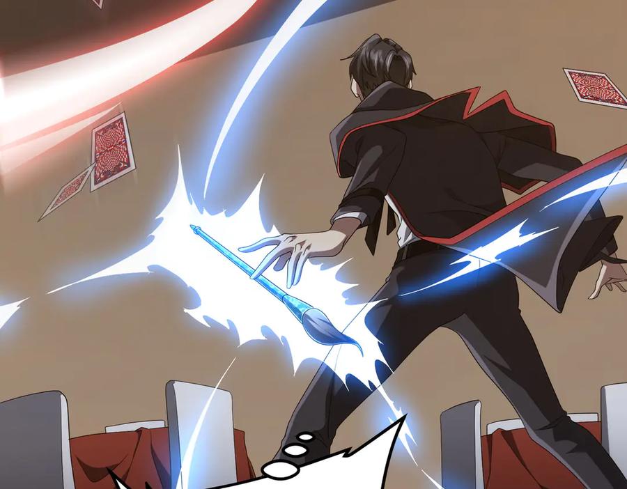 《全球惊悚：开局万亿冥币》第149话 群兽乱舞！ 第28页