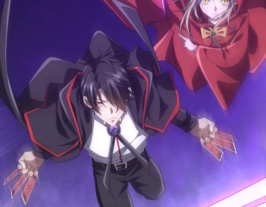 《全球惊悚：开局万亿冥币》第149话 群兽乱舞！ 第119页