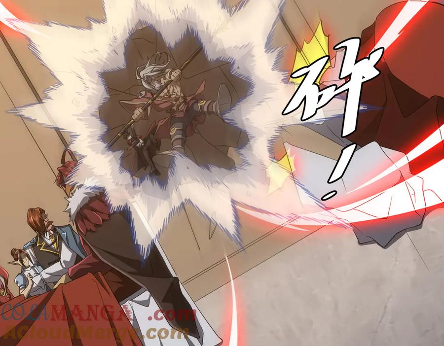 《全球惊悚：开局万亿冥币》第149话 群兽乱舞！ 第45页