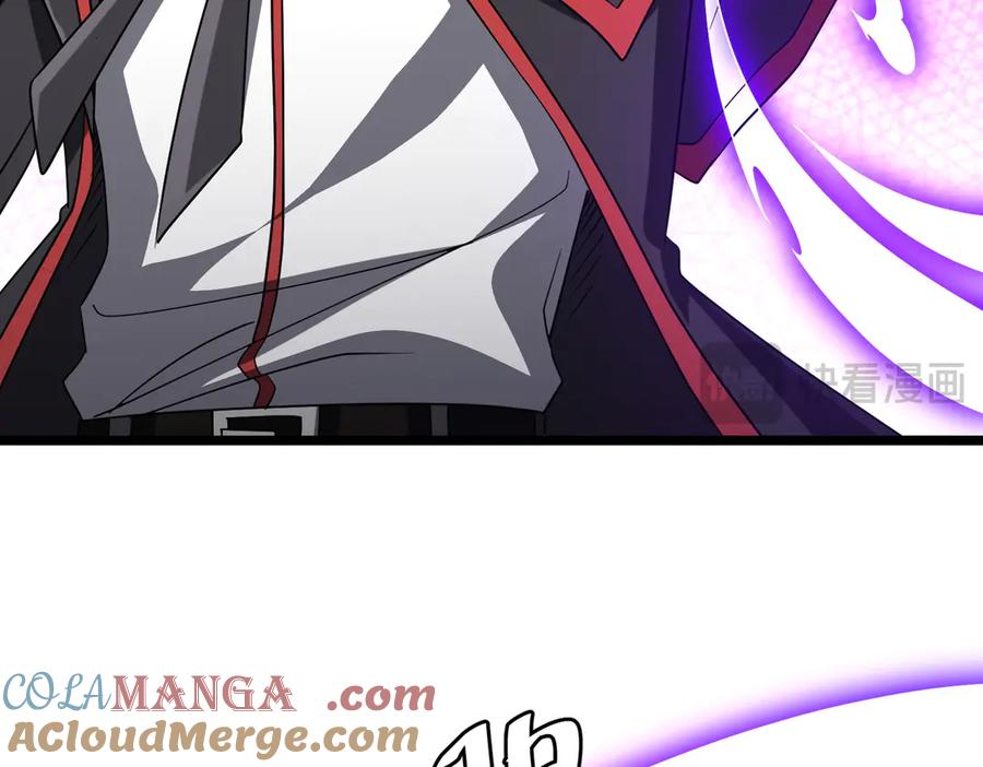 《全球惊悚：开局万亿冥币》第149话 群兽乱舞！ 第153页
