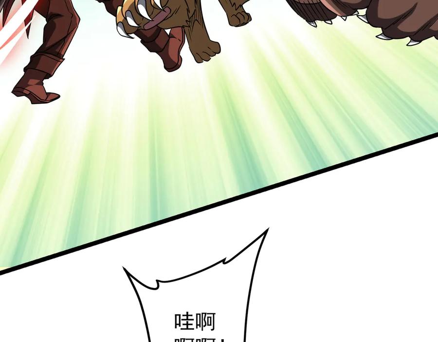 《全球惊悚：开局万亿冥币》第149话 群兽乱舞！ 第88页