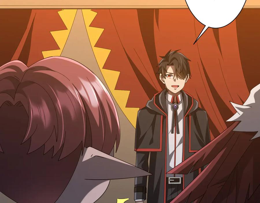 《全球惊悚：开局万亿冥币》第150话 态度改变魔术！ 第98页
