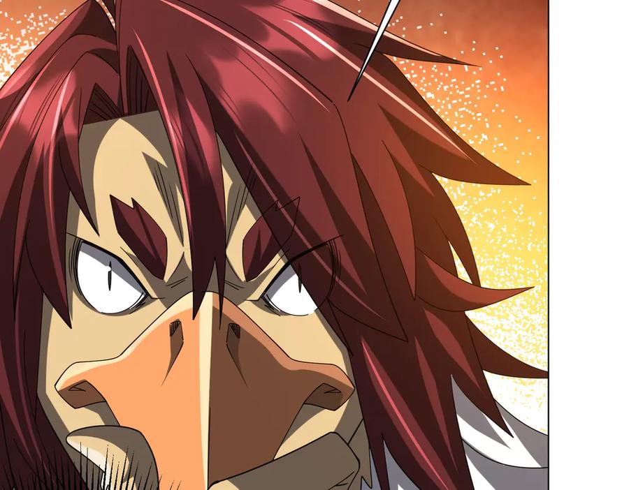 《全球惊悚：开局万亿冥币》第150话 态度改变魔术！ 第119页