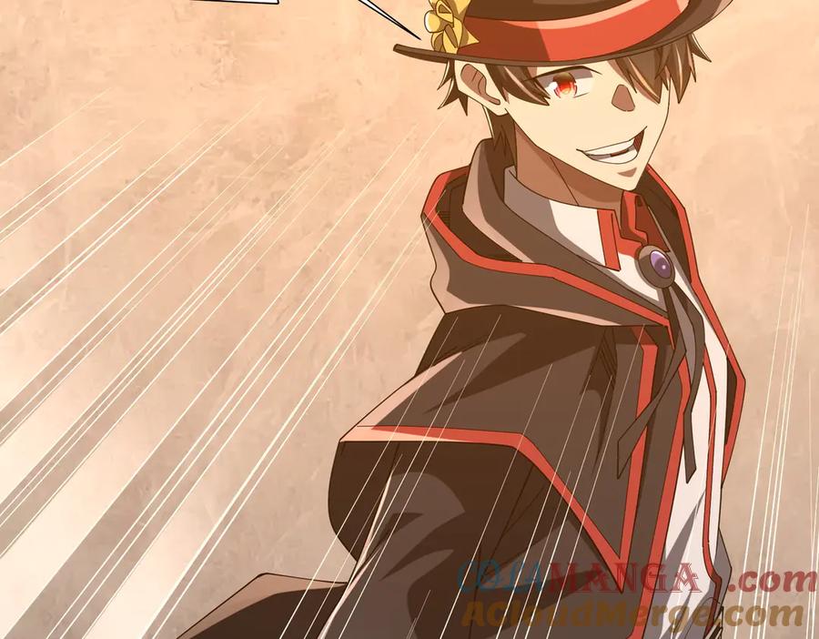 《全球惊悚：开局万亿冥币》第150话 态度改变魔术！ 第125页