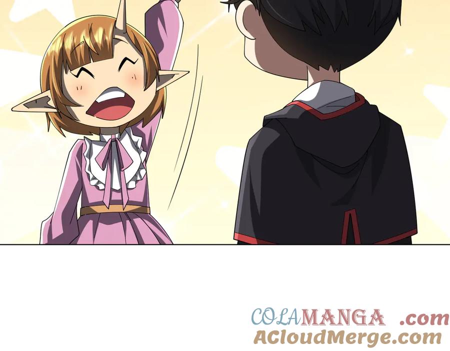 《全球惊悚：开局万亿冥币》第150话 态度改变魔术！ 第73页