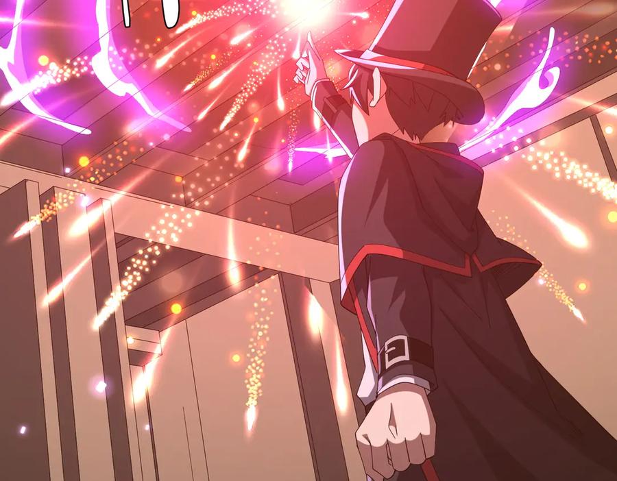 《全球惊悚：开局万亿冥币》第150话 态度改变魔术！ 第135页
