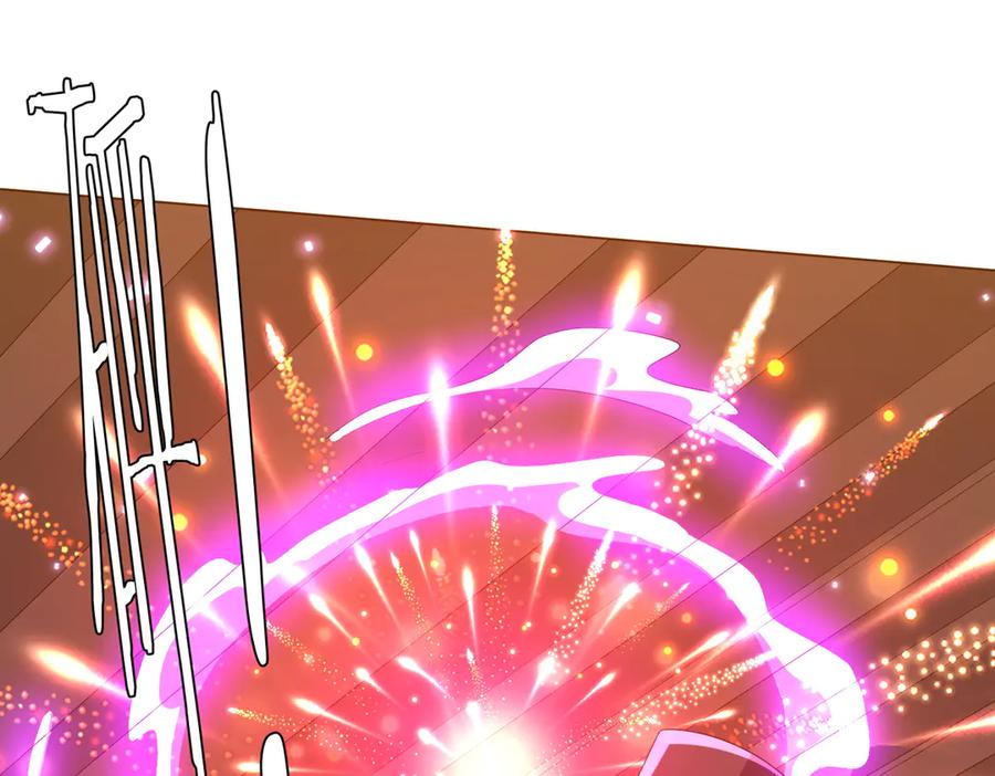 《全球惊悚：开局万亿冥币》第150话 态度改变魔术！ 第134页