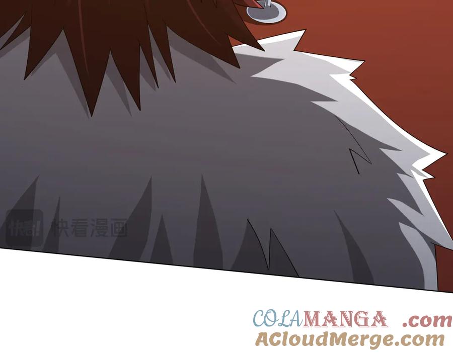 《全球惊悚：开局万亿冥币》第150话 态度改变魔术！ 第117页