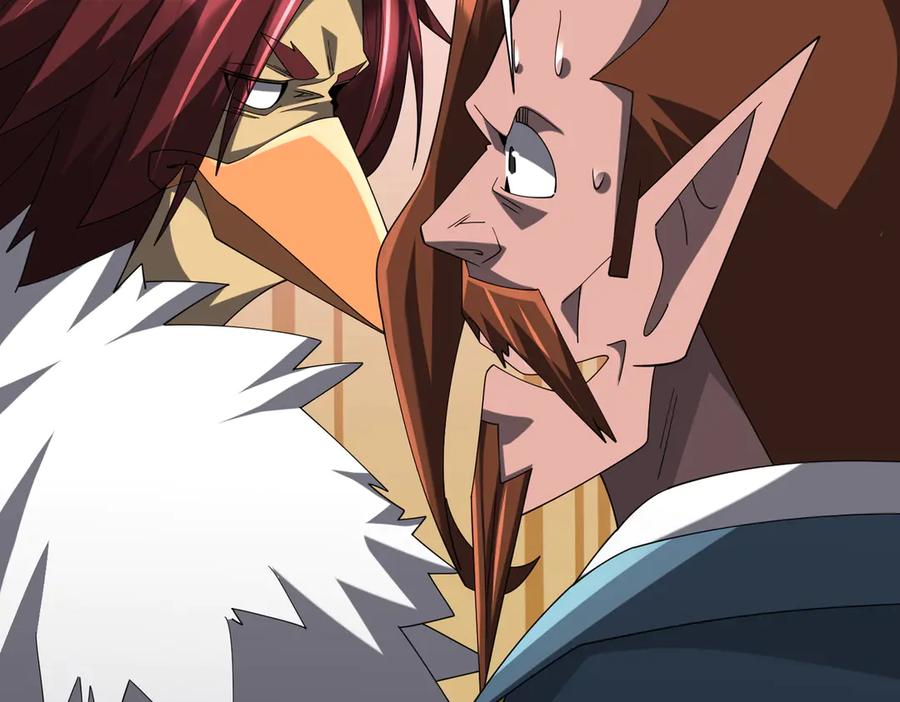 《全球惊悚：开局万亿冥币》第150话 态度改变魔术！ 第122页
