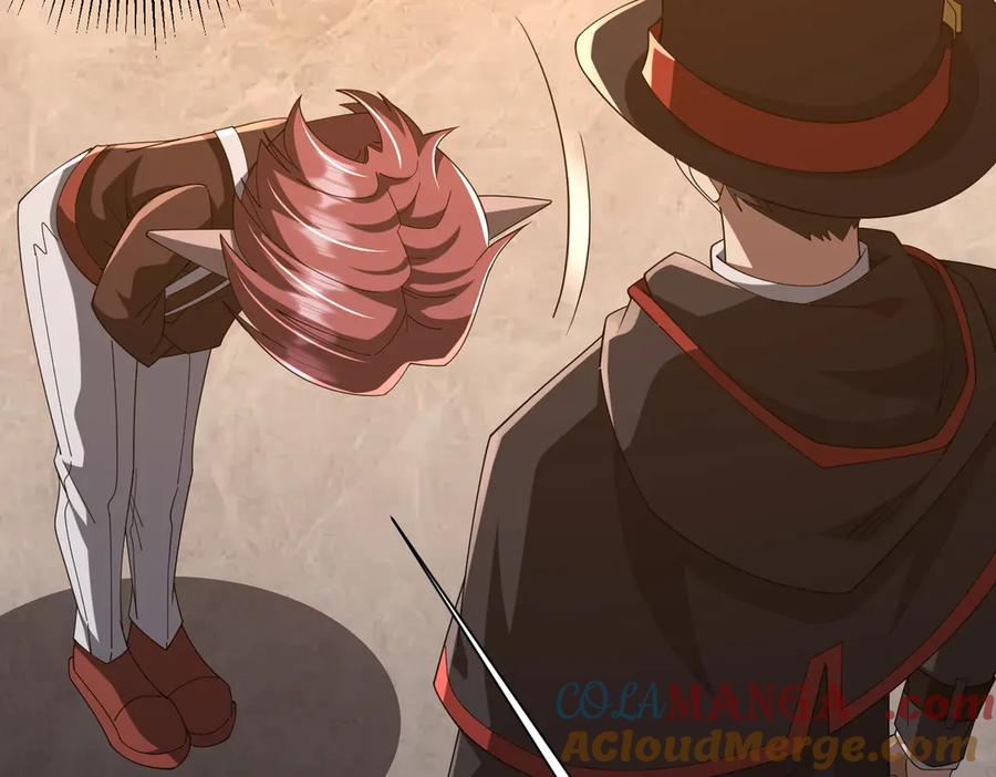 《全球惊悚：开局万亿冥币》第150话 态度改变魔术！ 第113页