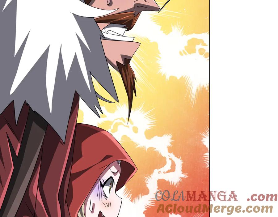 《全球惊悚：开局万亿冥币》第150话 态度改变魔术！ 第41页