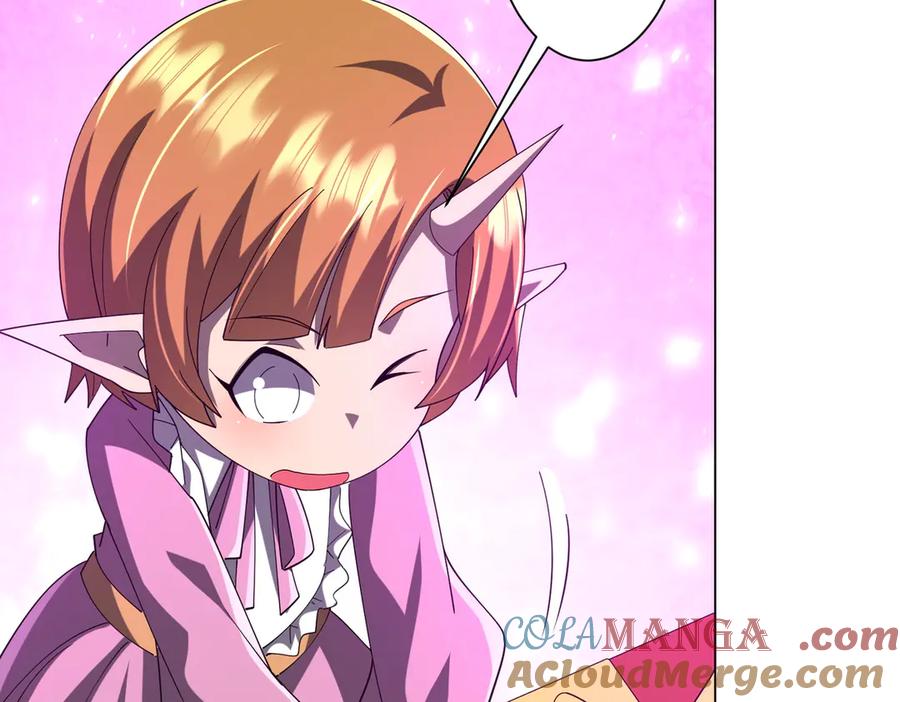 《全球惊悚：开局万亿冥币》第150话 态度改变魔术！ 第85页
