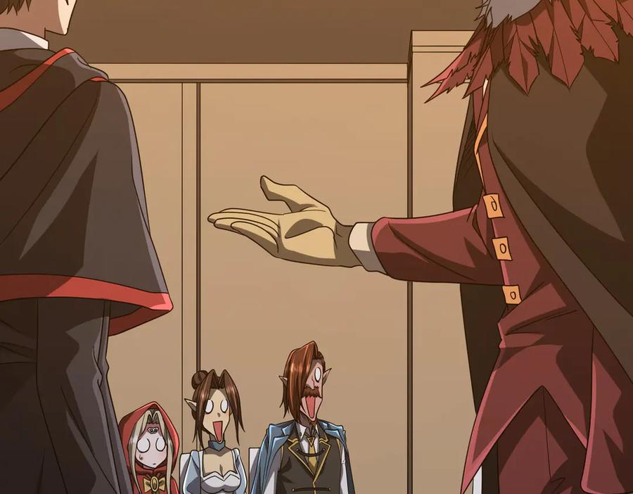 《全球惊悚：开局万亿冥币》第151话 缔结新契约！ 第56页